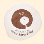 BABY GIFT & CLOTHING