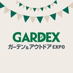 🌱GARDEX - Int'l Garden & Outdoor Expo🌱