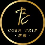 幣旅 Coin Trip （專業投資課程公司 ）