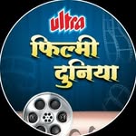 Filmy Duniya