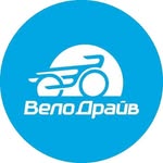ВелоДрайв