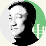 Говард Син | Бренд тренер