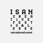 isancreativefestival