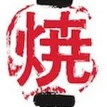 Wakuwaku Yakiniku (Halal)
