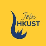 HKUST Undergraduate Admissions