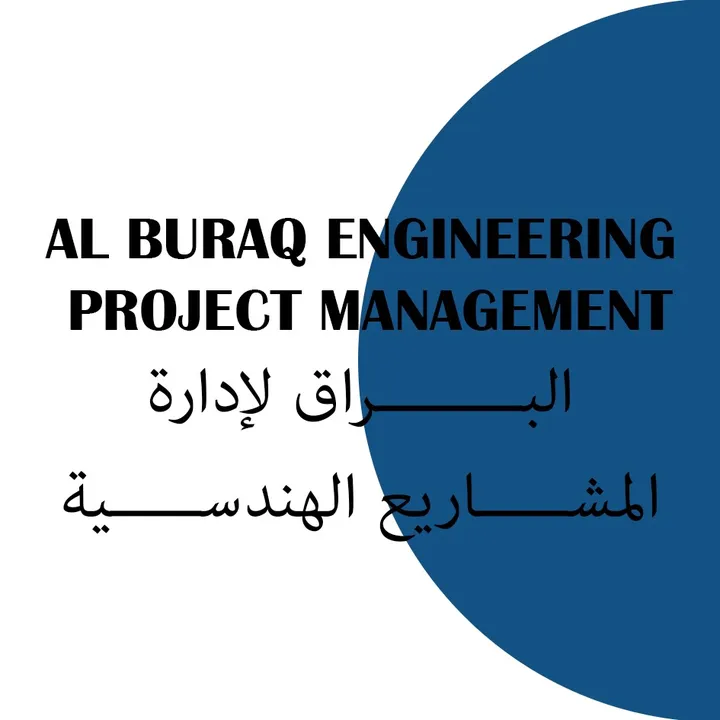 arch.alburaq