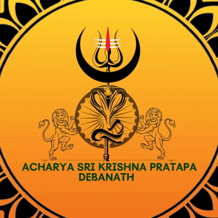 ACHARYA SRI KRISHNA PRATAP
