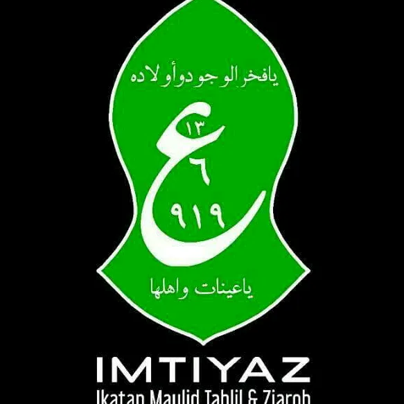 Imtiyaz Online Shop