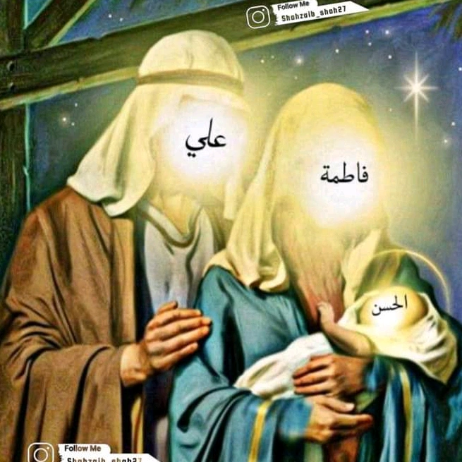 🌍AtHAR⭕⭕⭕🔺