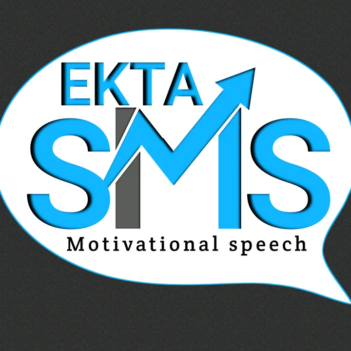 Ekta SMS