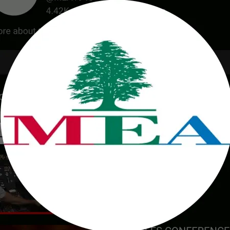 Middle East Airlines