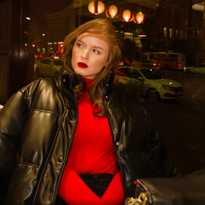 Зови меня МС