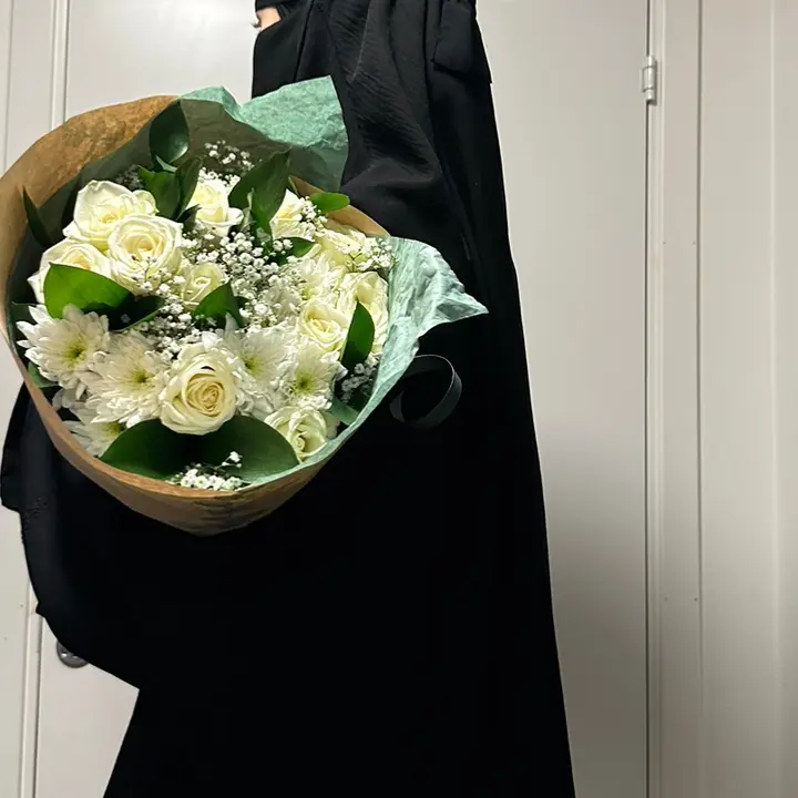Bint Al Maghribia