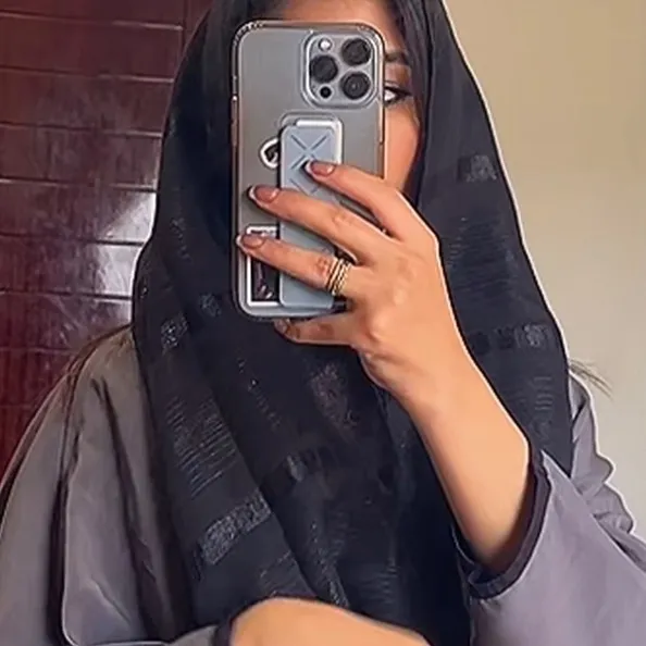 Nada