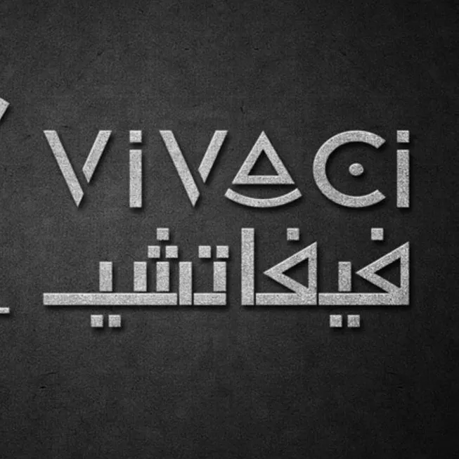 فيفاتشي ViVACi