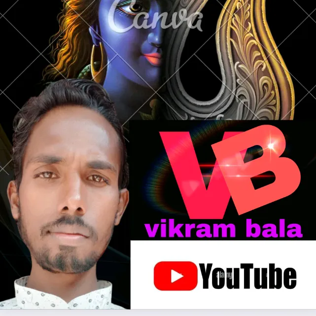 vikram bala
