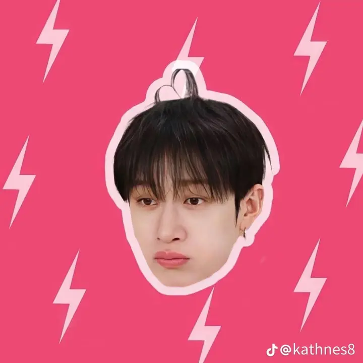 aliyat_skz