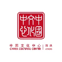 China Culture Center in Athens