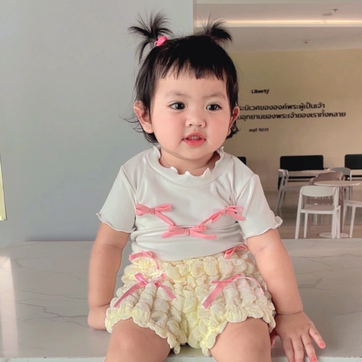 อามแอ๊ะ