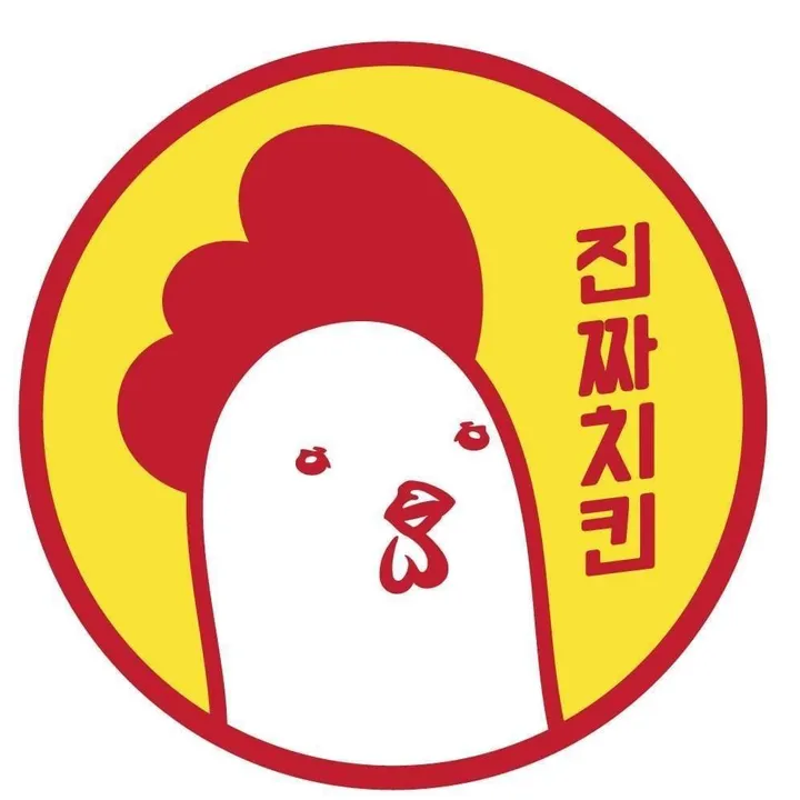 Jinjja Chicken