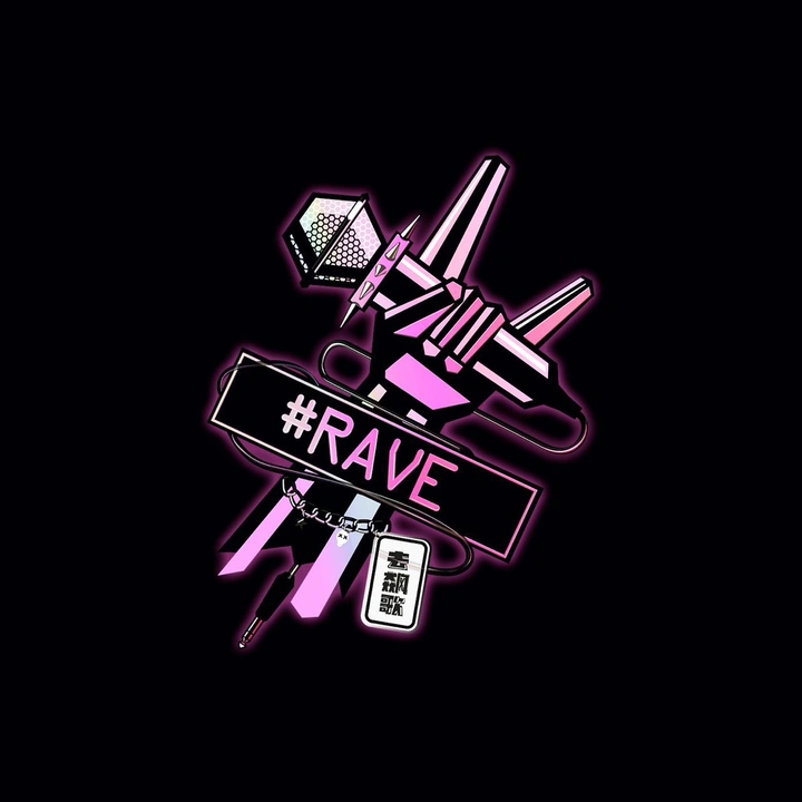 RAVE Karaoke