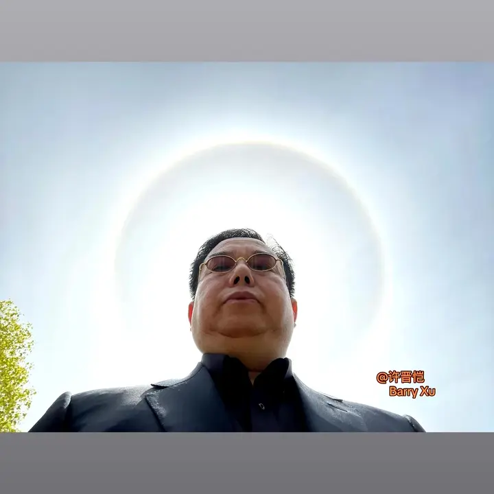 BarryXu许晋恺