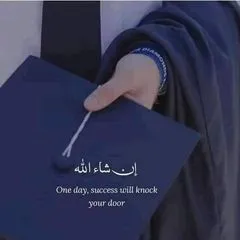 شمائلہ ملک