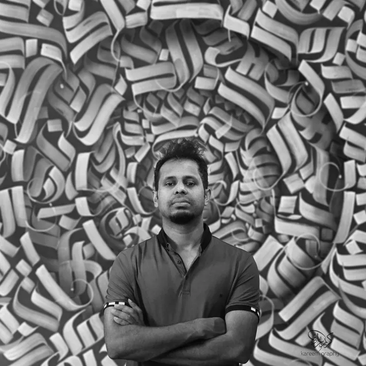 KareemGraphy calligrapher