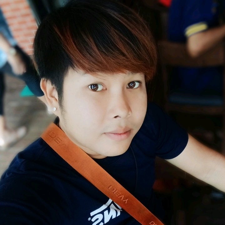 อาร์ท การไฟฟ้า