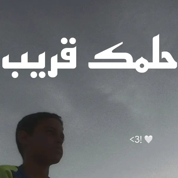 العـــــــالمــــــــي⚽🌏