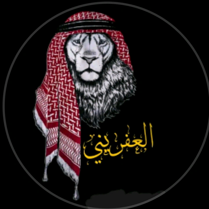 ⚔️مـ❣ـہلَكـ❣ـہ 👑 آلَروحـ❣ـہ⚔️