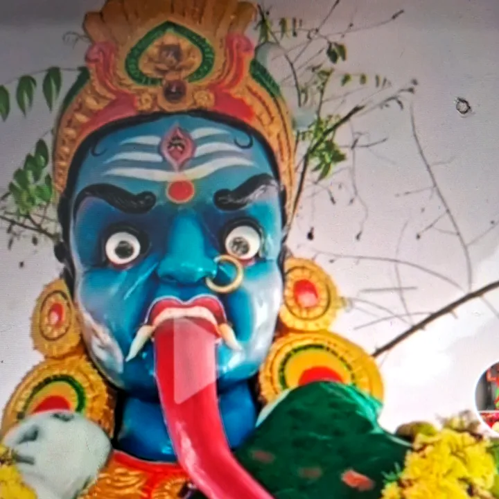 kaali vamsam