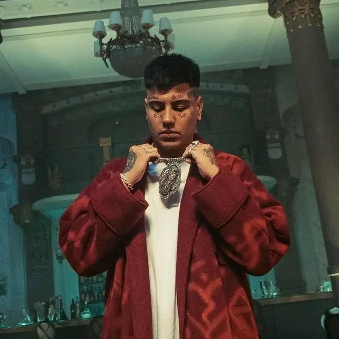 Trap Lyrics 🇦🇷🦇💊
