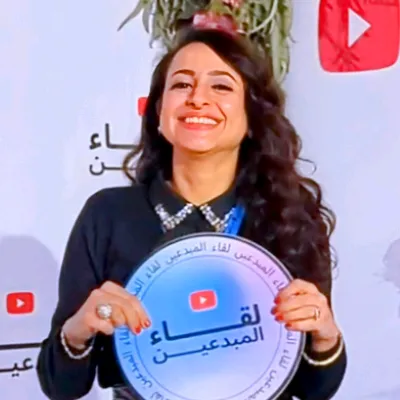 Laura Yacoub