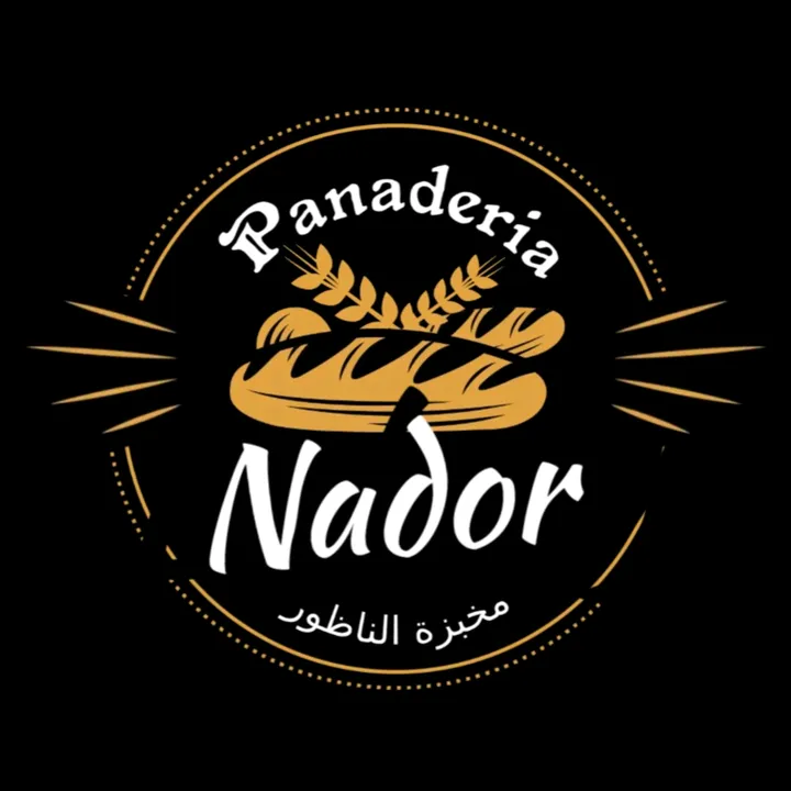 Panaderia Nador