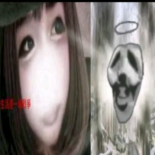 Ale (Ari's version)✨