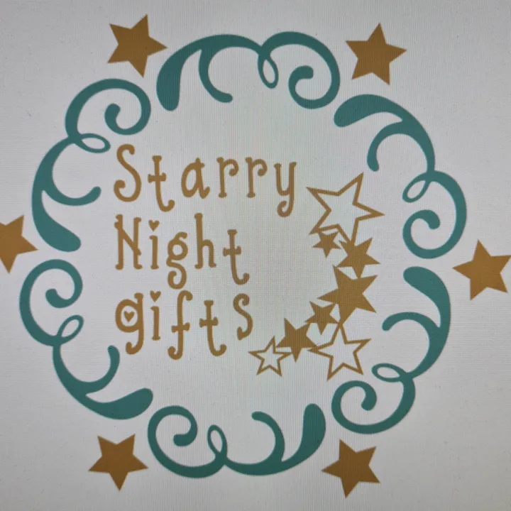 Starry Night Gifts