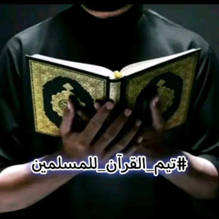 ادلـــبـي『❀』𝓐𝓭𝓵𝓲𝓫𝓲𝓪