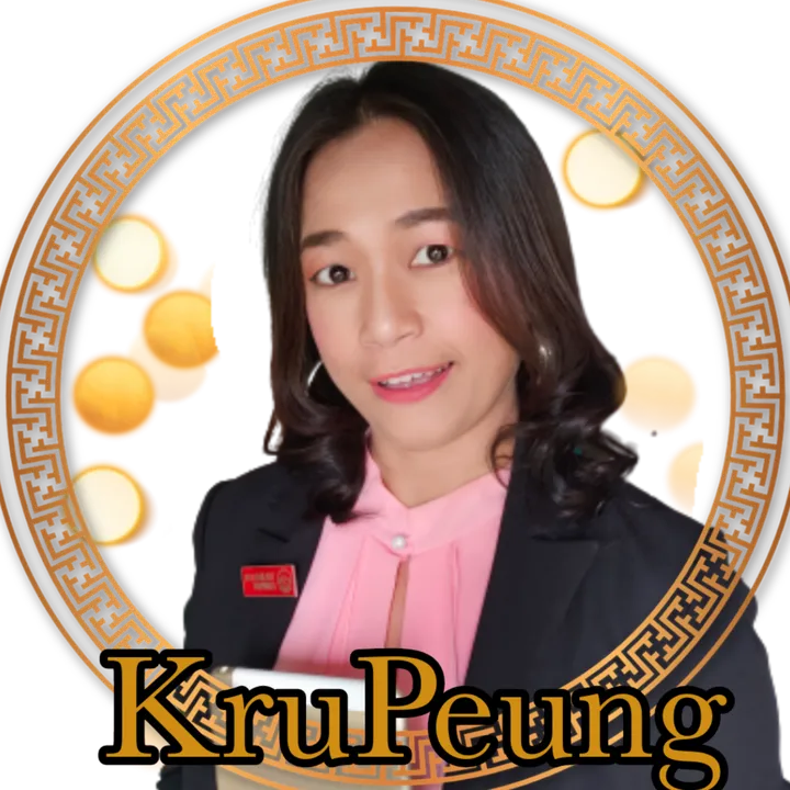 พี่ผึ้ง ชวนคุย