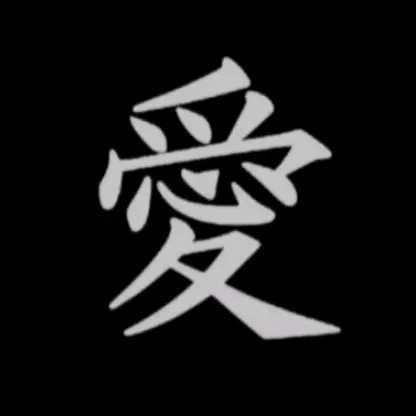 𝘙.