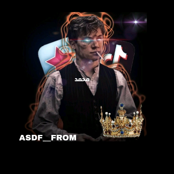 حــ۫͜ـمـٰوُدِي ⁽🔥