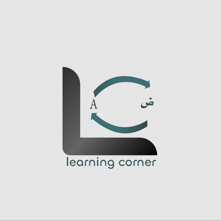 Learning Corner