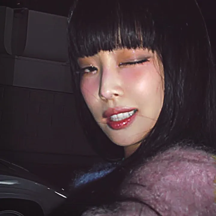 ❀