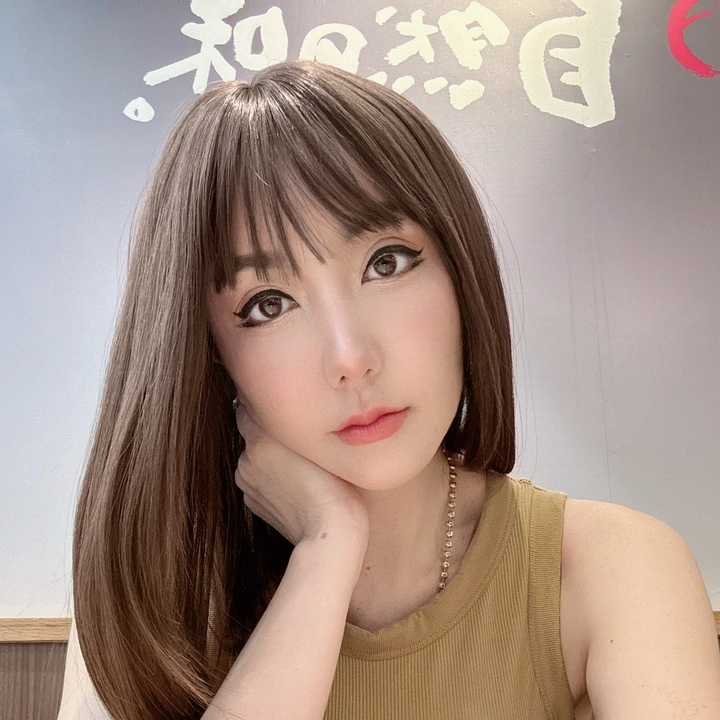 จ๊ะเอ๋จ้า