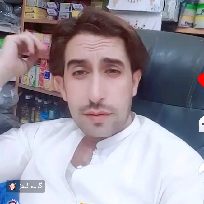 Abo Zoha