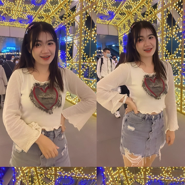 ที่รัก ของ คนอื่น