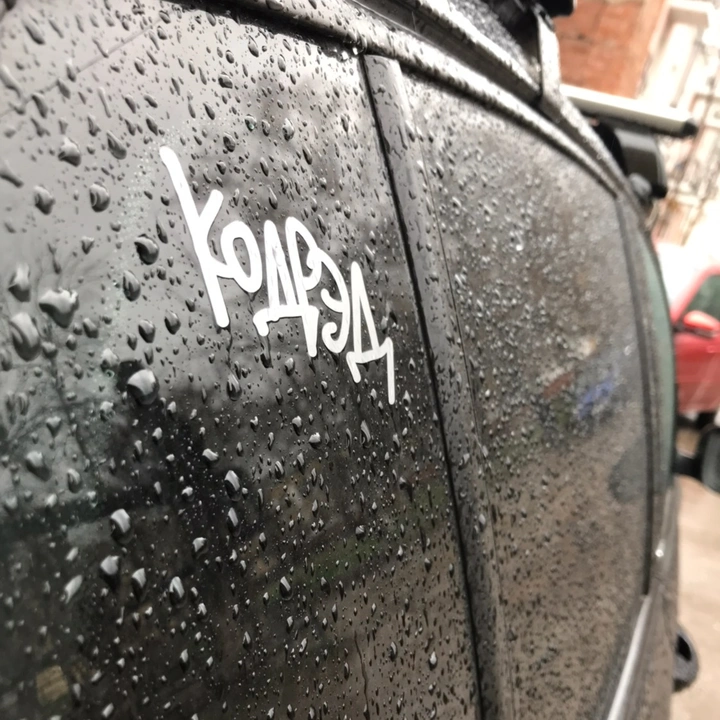 🔥ПОДПИШИСЬ 🔥