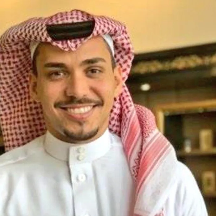 صالح kingdom