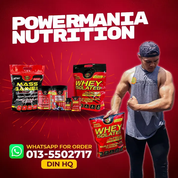 POWERMANIA HQ