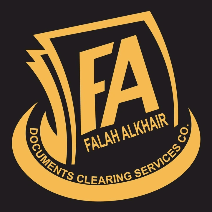 Falah Al Khair DCS